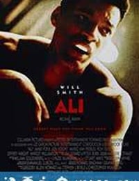 拳王阿里 Ali (2001)