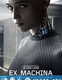 机械姬 Ex Machina (2015)