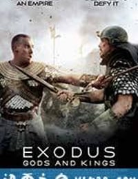 法老与众神 Exodus: Gods and Kings (2014)