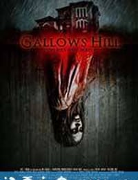 暗魔怨 Gallows Hill (2013)