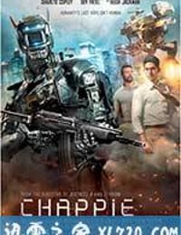 超能查派 Chappie (2015)