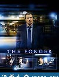 伪造者 The Forger (2014)