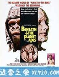 失陷猩球 Beneath the Planet of the Apes (1970)