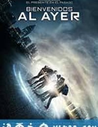 年鉴计划 Project Almanac (2014)