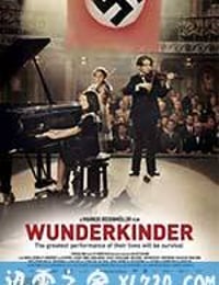 神童 Wunderkinder (2011)