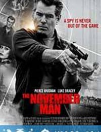 谍影特工 The November Man (2014)