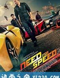 极品飞车 Need for Speed (2014)