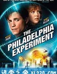 费城实验：再生 The Philadelphia Experiment (2012)