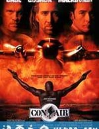 空中监狱 Con Air (1997)