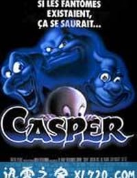 鬼马小精灵 Casper (1995)