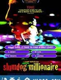 贫民窟的百万富翁 Slumdog Millionaire (2008)