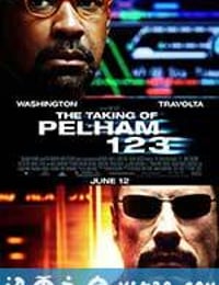 地铁惊魂 The Taking of Pelham 1 2 3 (2009)