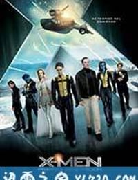 X战警：第一战 X-Men: First Class (2011)