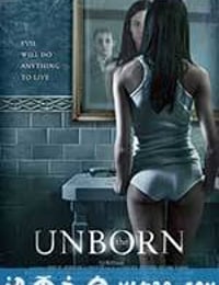 婴灵恶泣 The Unborn (2009)