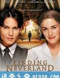 寻找梦幻岛 Finding Neverland (2004)