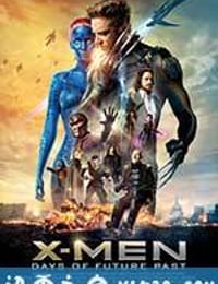 X战警：逆转未来 X-Men: Days of Future Past (2014)