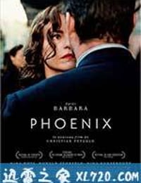 不死鸟 Phoenix (2014)