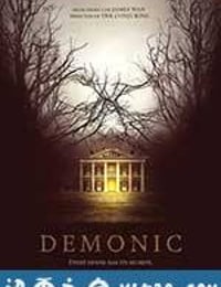 恶魔 Demonic (2015)