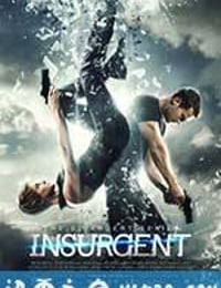 分歧者2：绝地反击 Insurgent (2015)