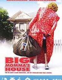 超级妈妈 Big Momma's House (2000)