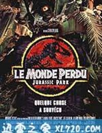 侏罗纪公园2：失落的世界 The Lost World: Jurassic Park (1997)