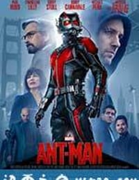 蚁人 Ant-Man (2015)