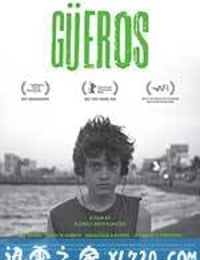 男孩超级白 Güeros (2014)