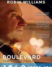 林荫大道 Boulevard (2014)