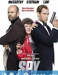 女间谍 Spy (2015)