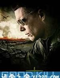 善意杀戮 Good Kill (2015)