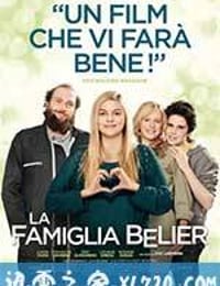 贝利叶一家 La famille Bélier (2014)