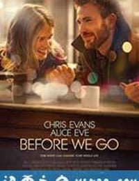 午夜邂逅 Before We Go (2014)