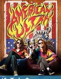 废柴特工 American Ultra (2015)