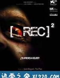 死亡录像2 [Rec] ² (2009)