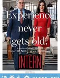 实习生 The Intern (2015)