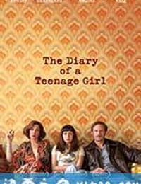 少女日记 The Diary of a Teenage Girl (2015)