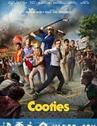 僵尸小屁孩 Cooties (2014)