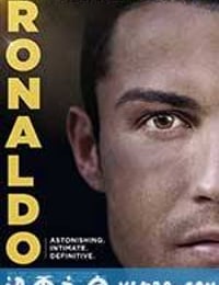 C罗 Ronaldo (2015)