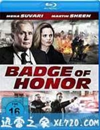 荣誉勋章 Badge of Honor (2014)