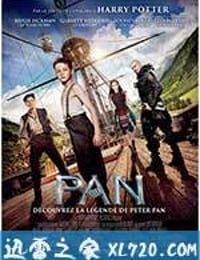 小飞侠：幻梦启航 Pan (2015)