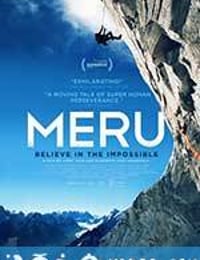 攀登梅鲁峰 Meru (2015)