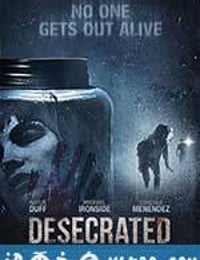 亵渎 Desecrated (2015)