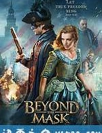 面具之下 Beyond the Mask (2015)