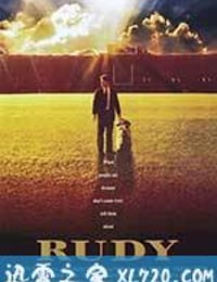 追梦赤子心 Rudy (1993)