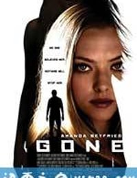 夺命追踪 Gone (2012)