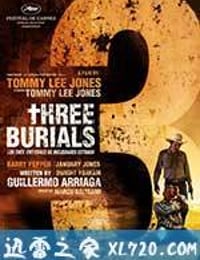 艾斯卡达的三次葬礼 The Three Burials of Melquiades Estrada (2005)