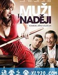 有希望的男人 Muži v naději (2011)