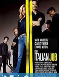 偷天换日 The Italian Job (2003)