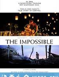 海啸奇迹 Lo imposible (2012)