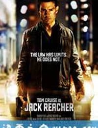 侠探杰克 Jack Reacher (2012)